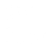 Grey-Wellington Times Logo Footer